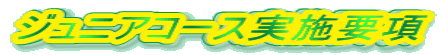 WjAR[X{v