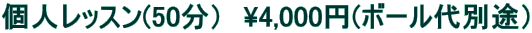 lbX(50j@\4,000~({[ʓrj